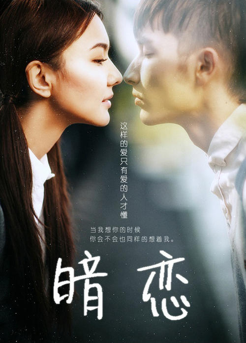 成人学位证书